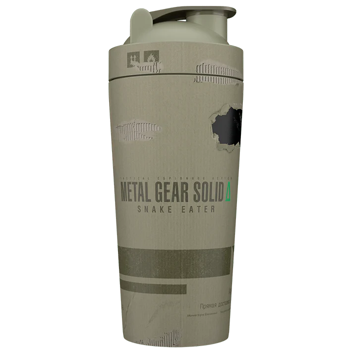 Snake Eater Collector's Box - Image 13